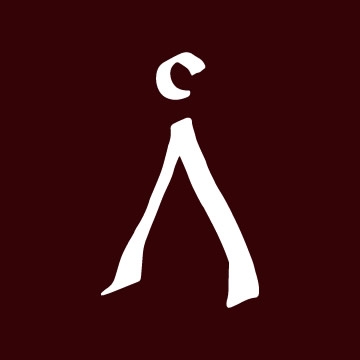 Lambda (Λ) Lambda (Λ)