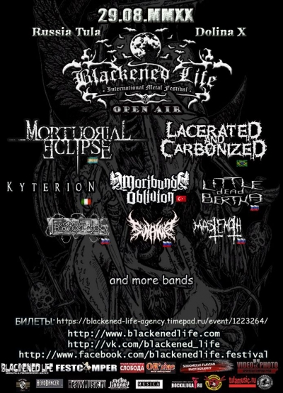 Blackened Life Festival 2020