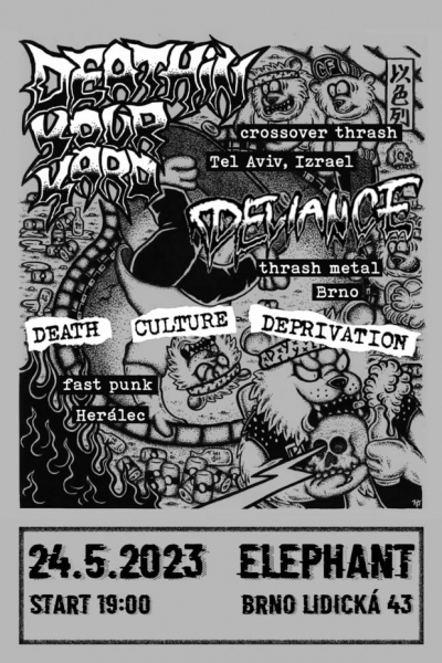 Death In Your Yard (IL) // Deviance // Death culture deprivation Death In Your Yard (IL) // Deviance // Death culture deprivation