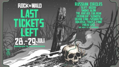 Rock im Wald Festival 2023 (vol.23) Rock im Wald Festival 2023 (vol.23)