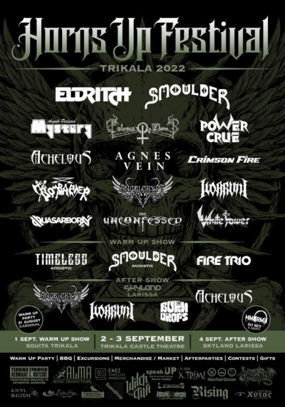 Horns Up Festival 2022 (vol.7)