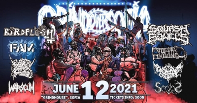Grind Over Sofia 2021+2022 Grind Over Sofia 2021+2022