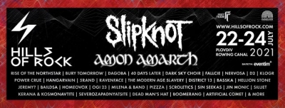 Hills Of Rock Festival 2020 + 2021 Hills Of Rock Festival 2020 + 2021