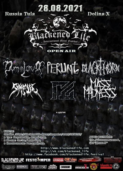 Blackened Life Festival 2021