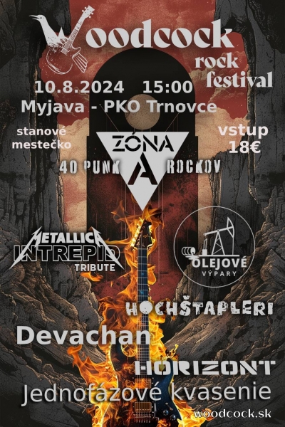 Woodcock 2024 (vol. 3)