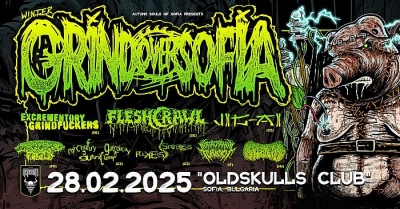 Grind Over Sofia 2025 (vol.4) Grind Over Sofia 2025 (vol.4)