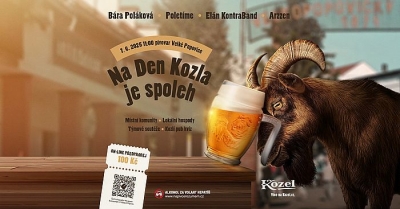 Den Kozla 2025