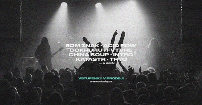 Festival Muziq 2026 (vol.4)