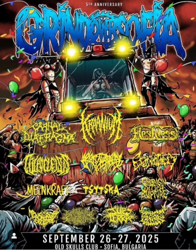 Grind Over Sofia 2025 (vol.5)