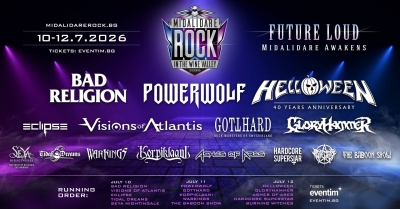 Midalidare Rock in the wine valley 2026