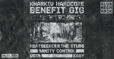 KHARKIV HARDCORE BENEFIT GIG 2026