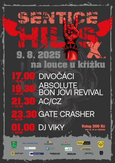 Sentice Hills 2025 (vol.10)