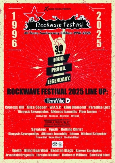 Rockwave Festival 2025 (vol.30)