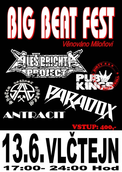 BIGBEAT FEST 2026 (vol.3)