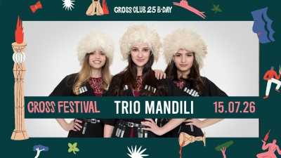 Trio Mandili - Praha červenec 2026