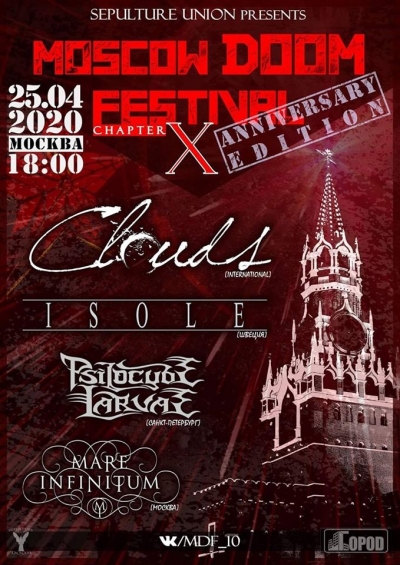 Moscow Doom Festival 2020 (vol. X)