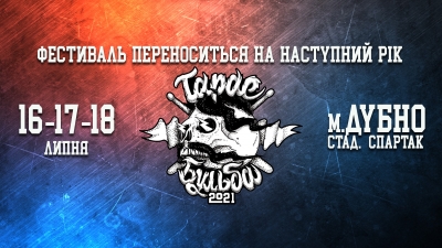 Taras Bulba Festival 2020 + 2021 (vol. 30)