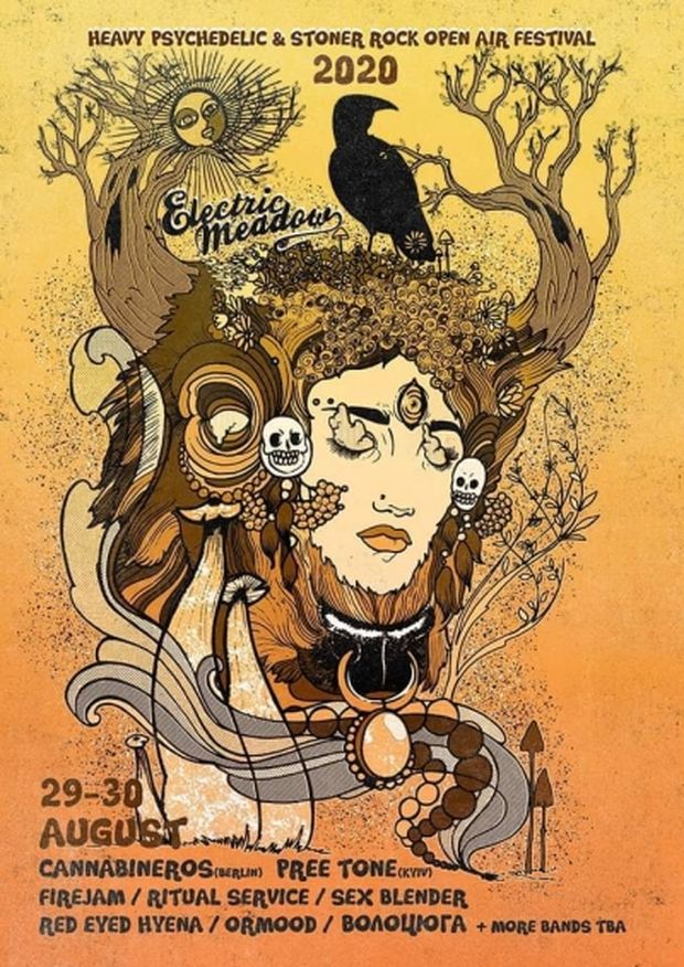 Electric Meadow MMXX