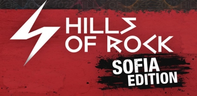 Hills of Rock Sofia