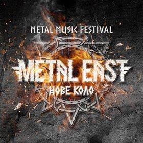 Metal East Festival
