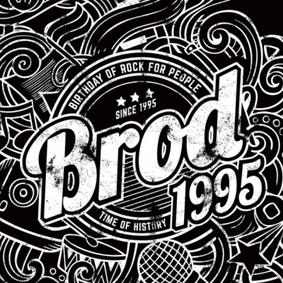 Brod 1995 Brod 1995