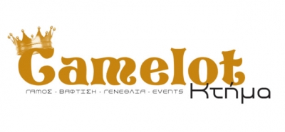 ktima Camelot