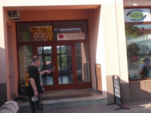 pohled na budovu (srpen 2023) pohled na budovu (srpen 2023)