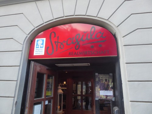 pohled na budovu (říjen 2022)